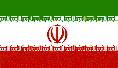 Irans Flagge