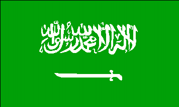 Saudi-Arabiens Flagge