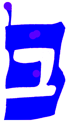 gebräischer 'Fe' in punktierter Quadratschrift (eben gerade weil kein Dageschpunkt darin zu sehen ist und am Wortende so 'arabisch' kingend)