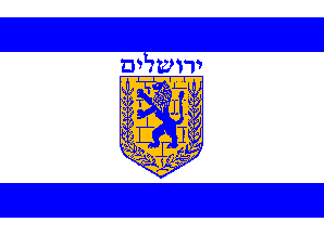 Jerusalemflagge - mit Link zur Sonder-HP
